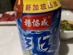 -食潮汕头鲜牛馆(望京保利店)
