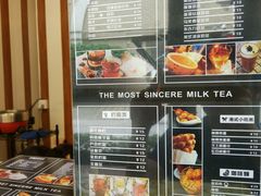 -香港鸳鸯王(西湖路店)