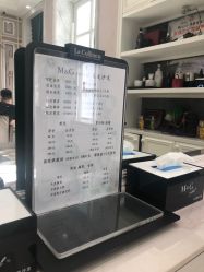 -HH·MG染烫店