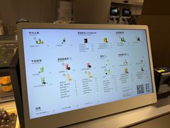 -喜茶(广州保利中环店)