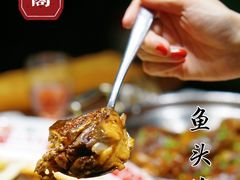 -旺顺阁鱼头泡饼(常营店)