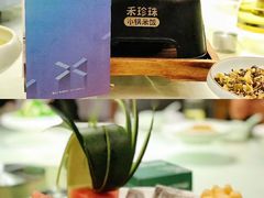 -禾珍珠家常小馆(河南博物院店)