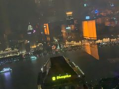 -翡翠36酒吧(浦东香格里拉店)