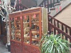 -普洱茶府(博乐广场店)