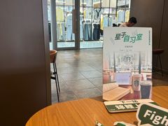 -星巴克(深圳龙华人民北店)