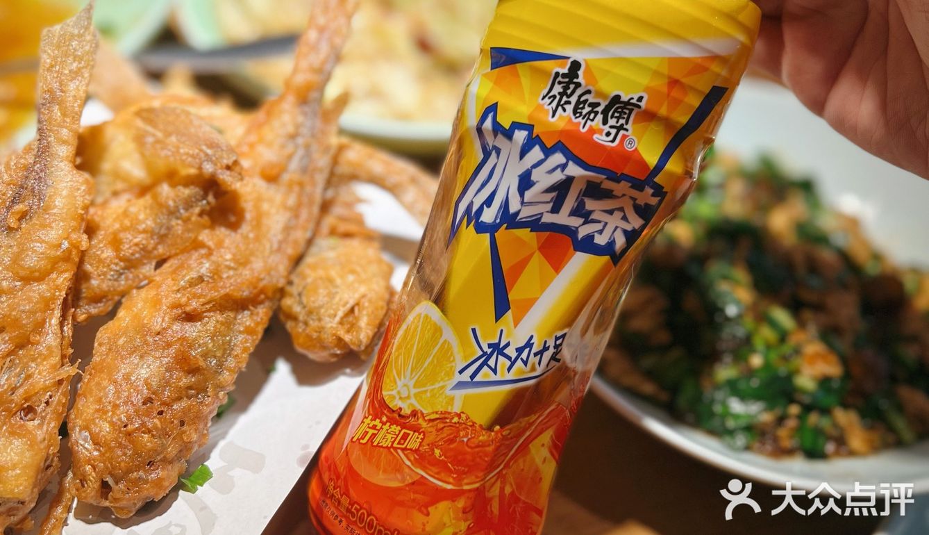 此刻够痛快[加油]来吃妈妈菜的味道[调皮]