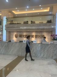 -广州曙光医学美容医院