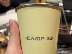 -CAMP.33露营烤肉·团建聚餐(创智天地店)