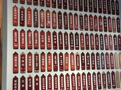 -金隆兴(镜湖店)