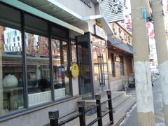 门面-草家酱蟹炭火烤肉店(珲春南路一店)