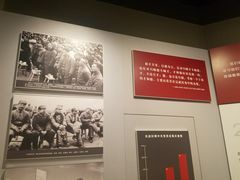 -陈云纪念馆