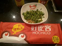 -自贡好吃客(科华店)