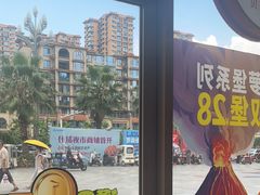 -德克士(什邡永辉超市店)