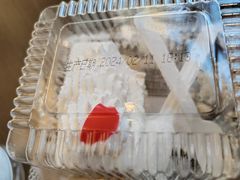 -红宝石·鲜奶小方·海派西点房(南丹店)