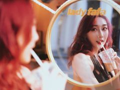-LADY FAFA(巨鹿路陕西南路路口店)