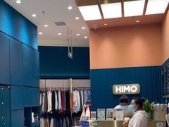 -海马体照相馆(北京朝阳大悦城店)