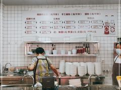 -李叁面馆(妇幼店)