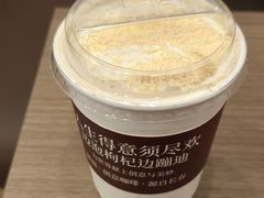 -囍福咖啡(这有山店)