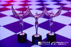 -罗斯福公馆·宴会厅