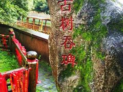 -桂林灵渠景区