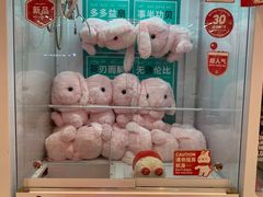 -LLJ夹机占(清河万象汇店)