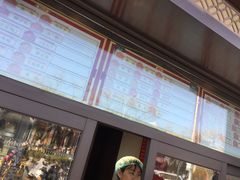 -马凯餐厅(地安门店)