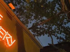 -The Drinkery (瑞金店)