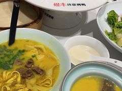 -煜丰汴京烤鸭(福彩路店)