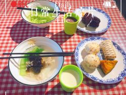 -保丽宝泰母婴护理院·月子中心·产康·中医(常州店)