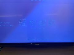 -成都太古里总府王府井亚朵X酒店