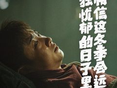 -CGV影城(滨江天街IMAX店)