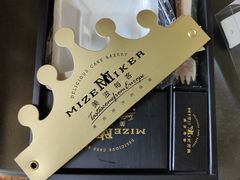 -美滋每客(亲贤北街店)