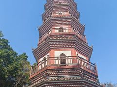 -中山公园(石岐街道)