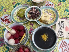 -宫事颐庭·老佛爷贵寿下午茶(颐和园店)