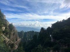 -老君山风景名胜区