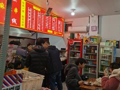 -小朱麻辣串(益民街店)