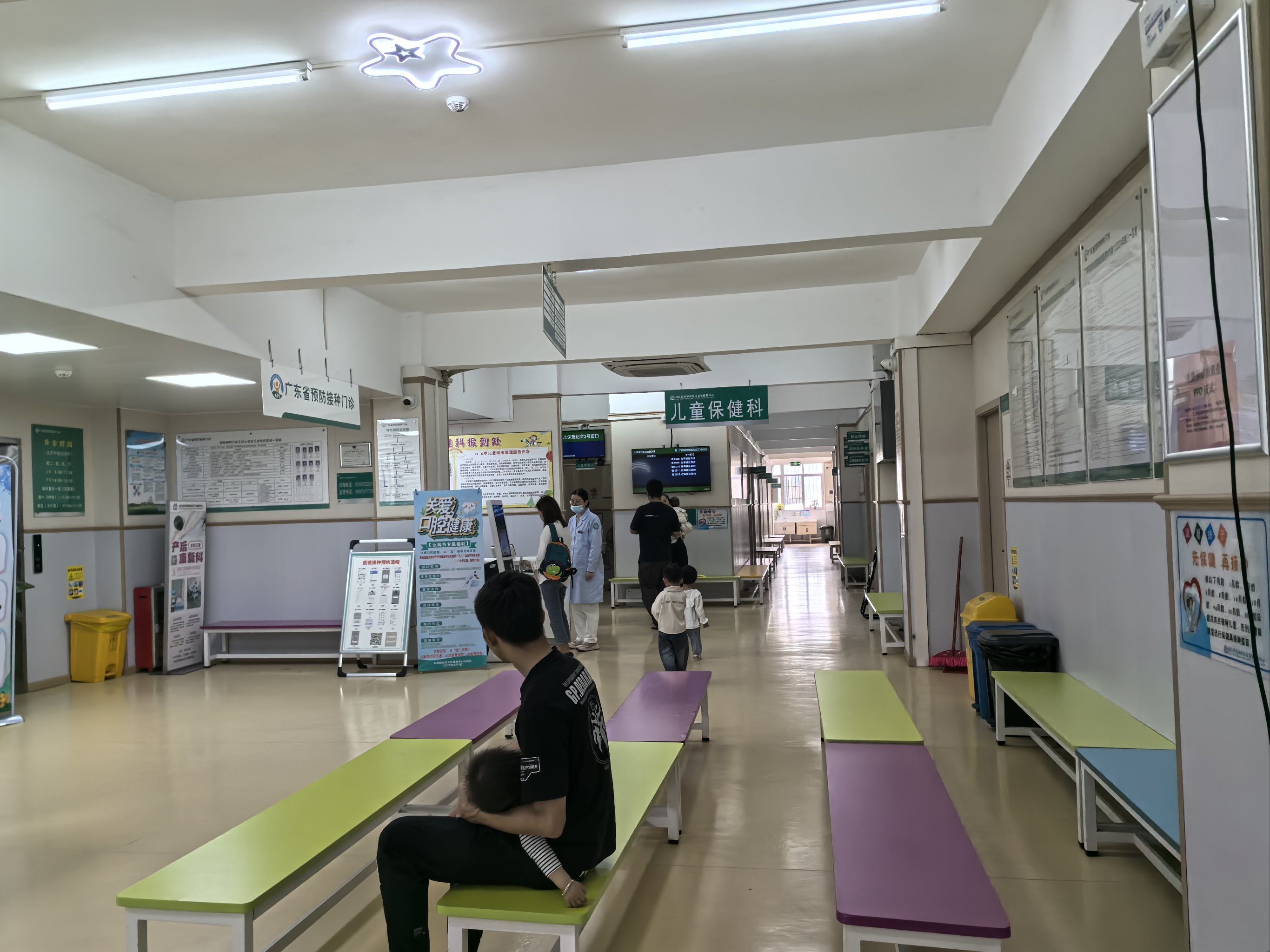 北医六院看病预约办理住院-北医六院住院需要带什么东西 