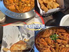 -胖哥俩肉蟹煲(梅溪步步高店)