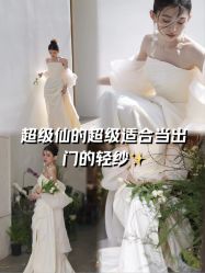 点击看大图 -纯色时光婚纱艺术馆WHITE