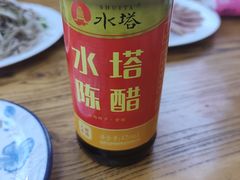 -溢心园香河肉饼总店