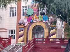 -糖心家族国际幼儿园·托育园(南开水上公园店)