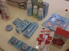 -上海跨国采购会展中心
