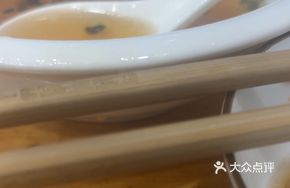 Pickled Vegetable and Pork Noodle Dumplings
