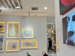 -蕃茄田艺术(普陀长风大悦城中心)