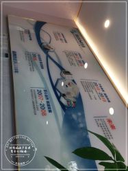 -时尚妈咪产后修复中心