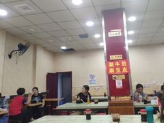 大堂-巧酱府重庆砂锅大全