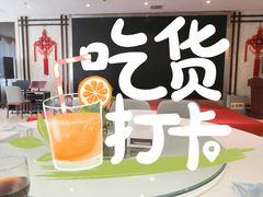 -香丰阁·烤鸭·川湘菜(昌平店)