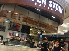 门面-PAPER STONE BAKERY(天环店)