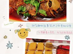 -西贝(六里桥旗舰店)