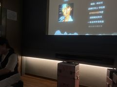 -儒之堂·足道养生SPA影院式(万融城店)